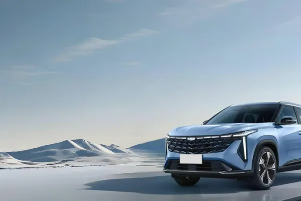 GEELY Banner